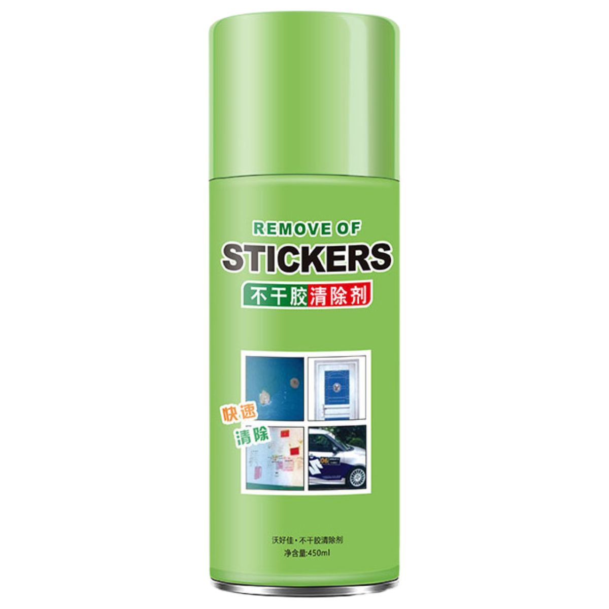 Removedor de adhesivos pegatinas tapes en spray aerosol 450ml