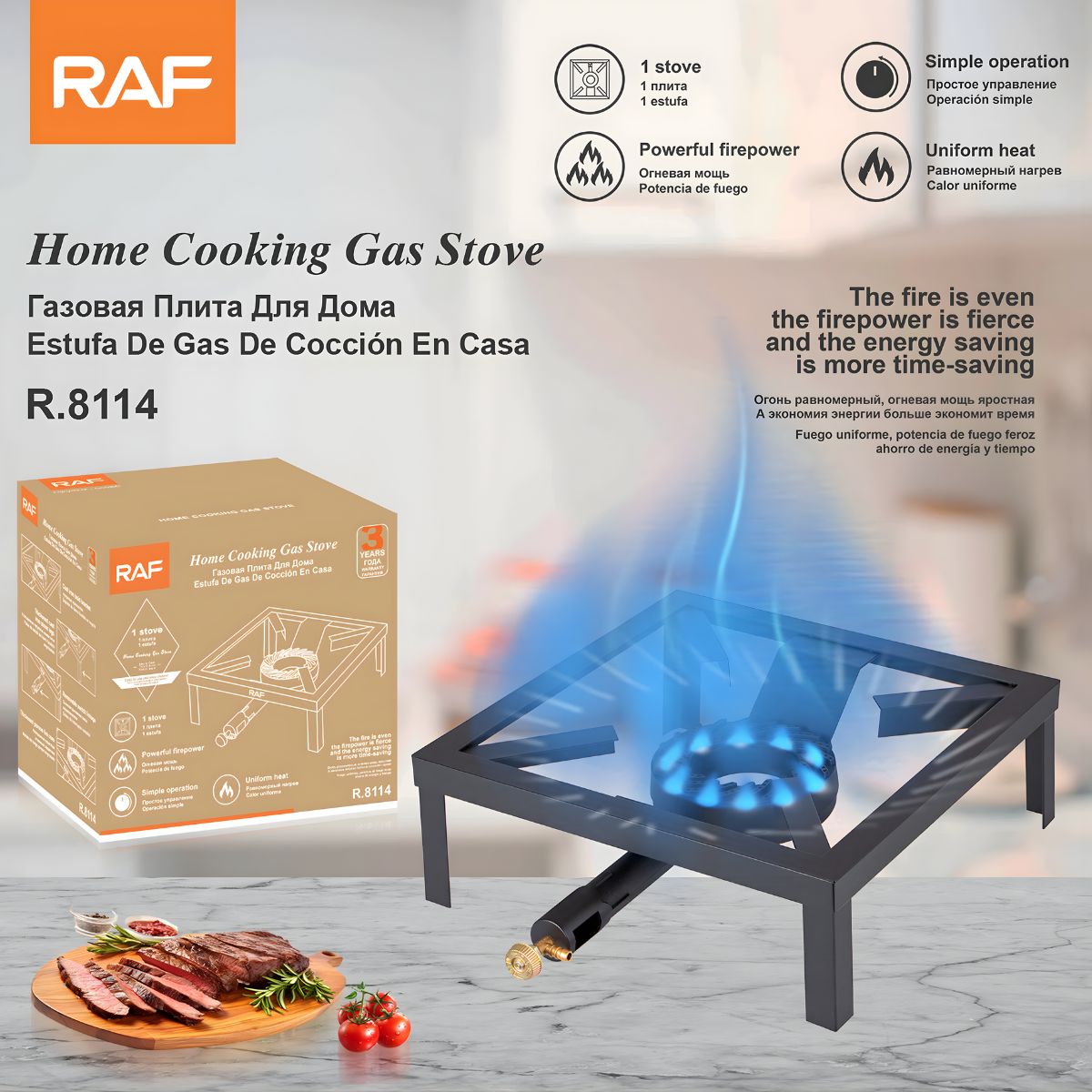 Estufa a Gas de 1 Quemador. Cocina de Acero Reforzado de Alta Eficiencia. Calor Uniforme.