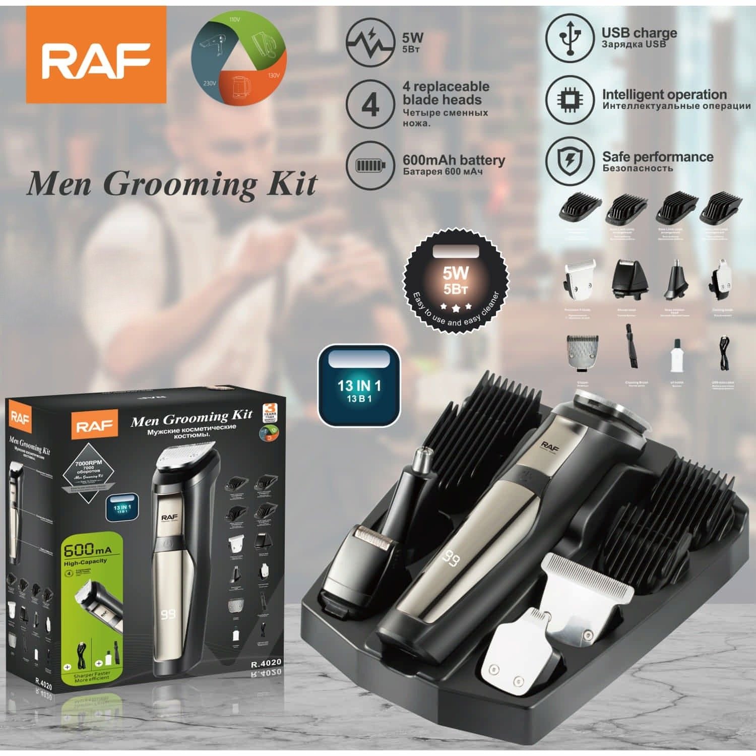 Kit de Cuidado Masculino 5W 13 en 1, recargable USB, 4 cabezales, pantalla digital y base 110V/60Hz Kit de Aseo