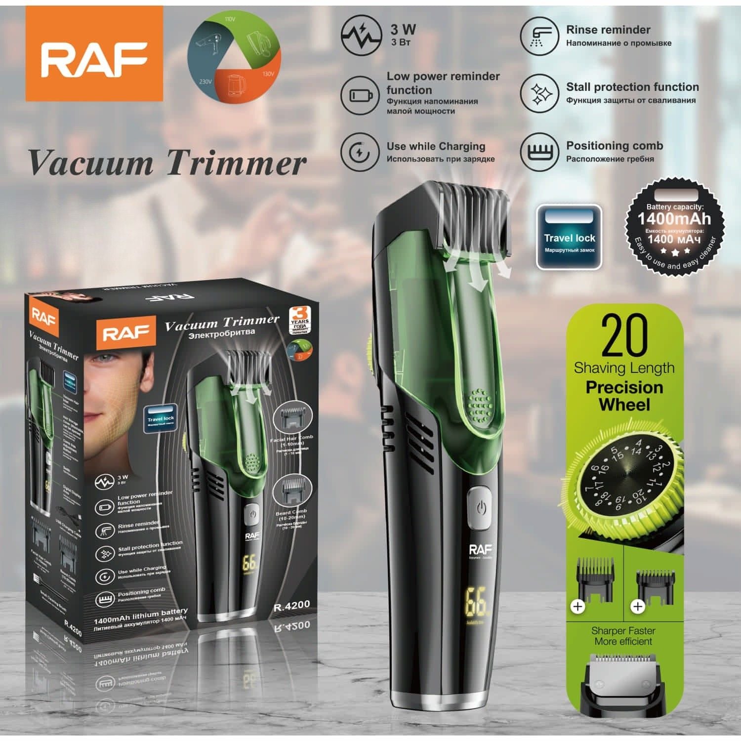 Cortadora De Cabello Eléctrica 3W 1400mAh, 20 niveles de corte, cuchilla afilada. 110V/60Hz Cortadora Barbero
