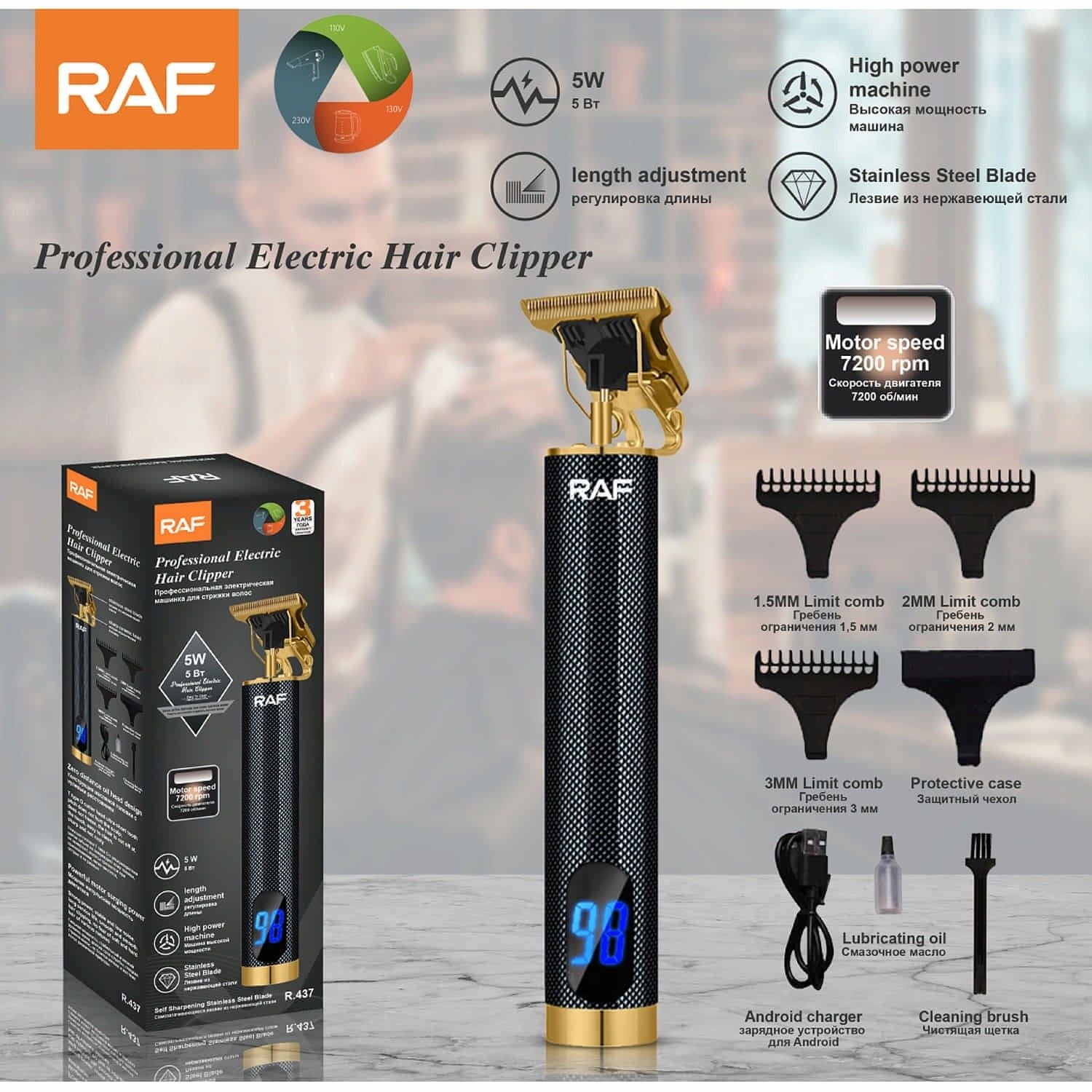 Cortadora de Cabello Eléctrica 5W Cuchillas de Acero Cable USB Incluye peines. 110V/60Hz Cortadora Barbero