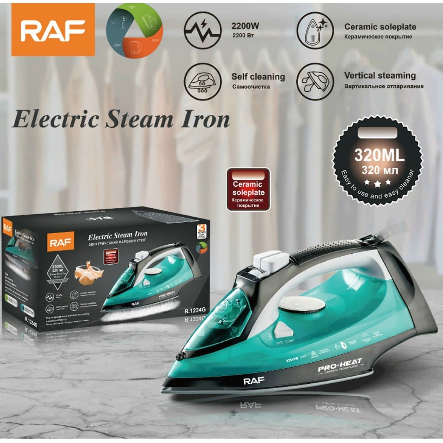 Plancha a Vapor 2200W con suela cerámica, autolimpieza y vapor vertical 110V/60 Hz. Plancha de Ropa