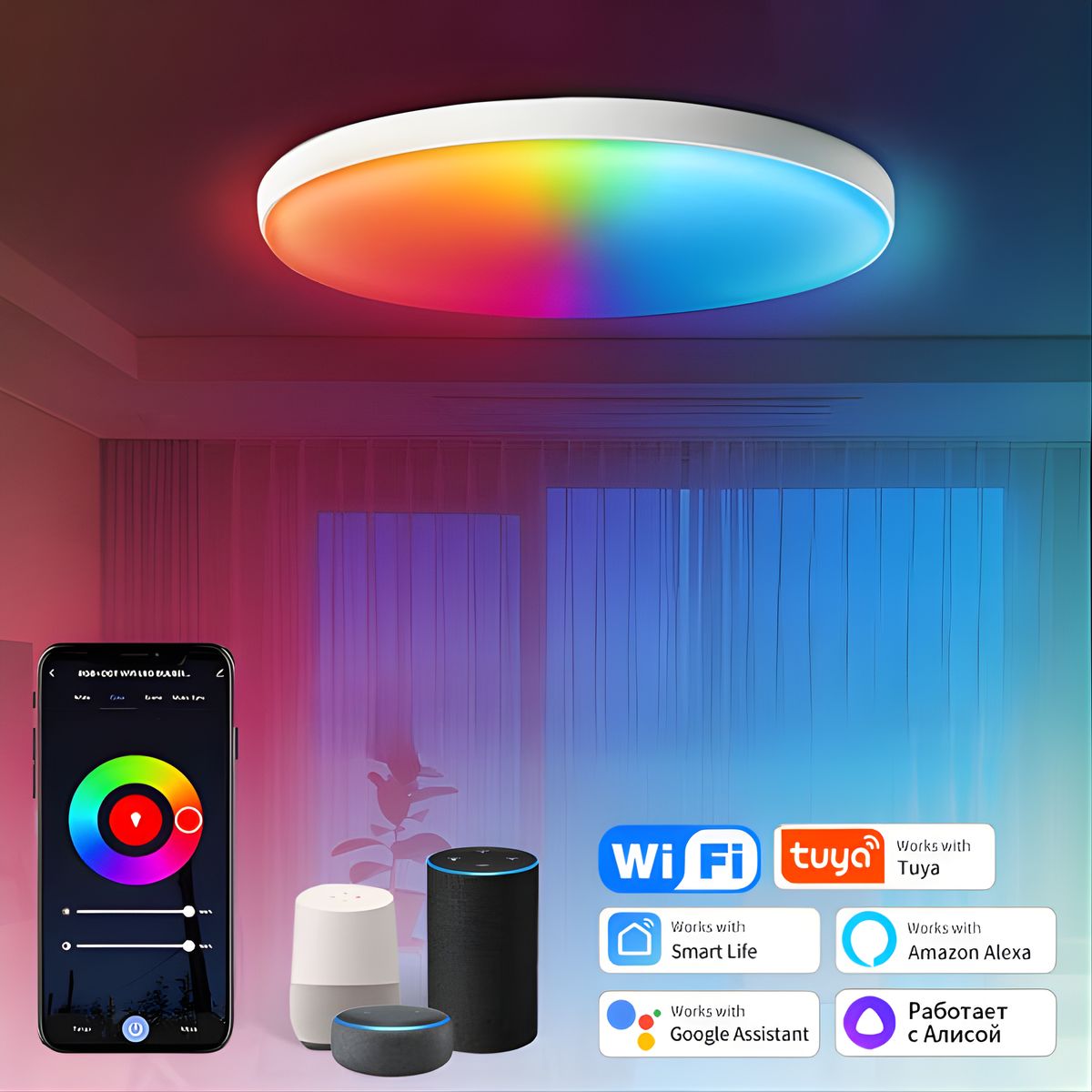Lampara LED de techo inteligente 24w RGB + Blanco Cálido y Frío. 30cm Luz regulable con WiFi. Iluminación multicolor. Carcasa Blanca.