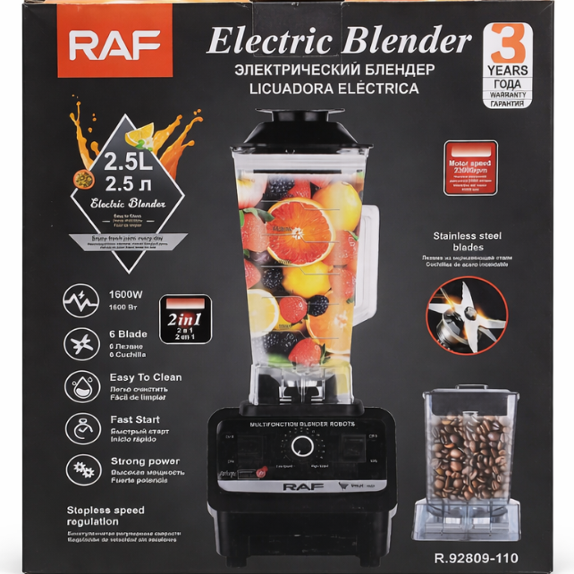 Licuadora eléctrica y Moledor de Café 2 en 1, 1600W 110V/60Hz 6 cuchillas y vaso 2.5L. Blender y Accesorio Moledor
