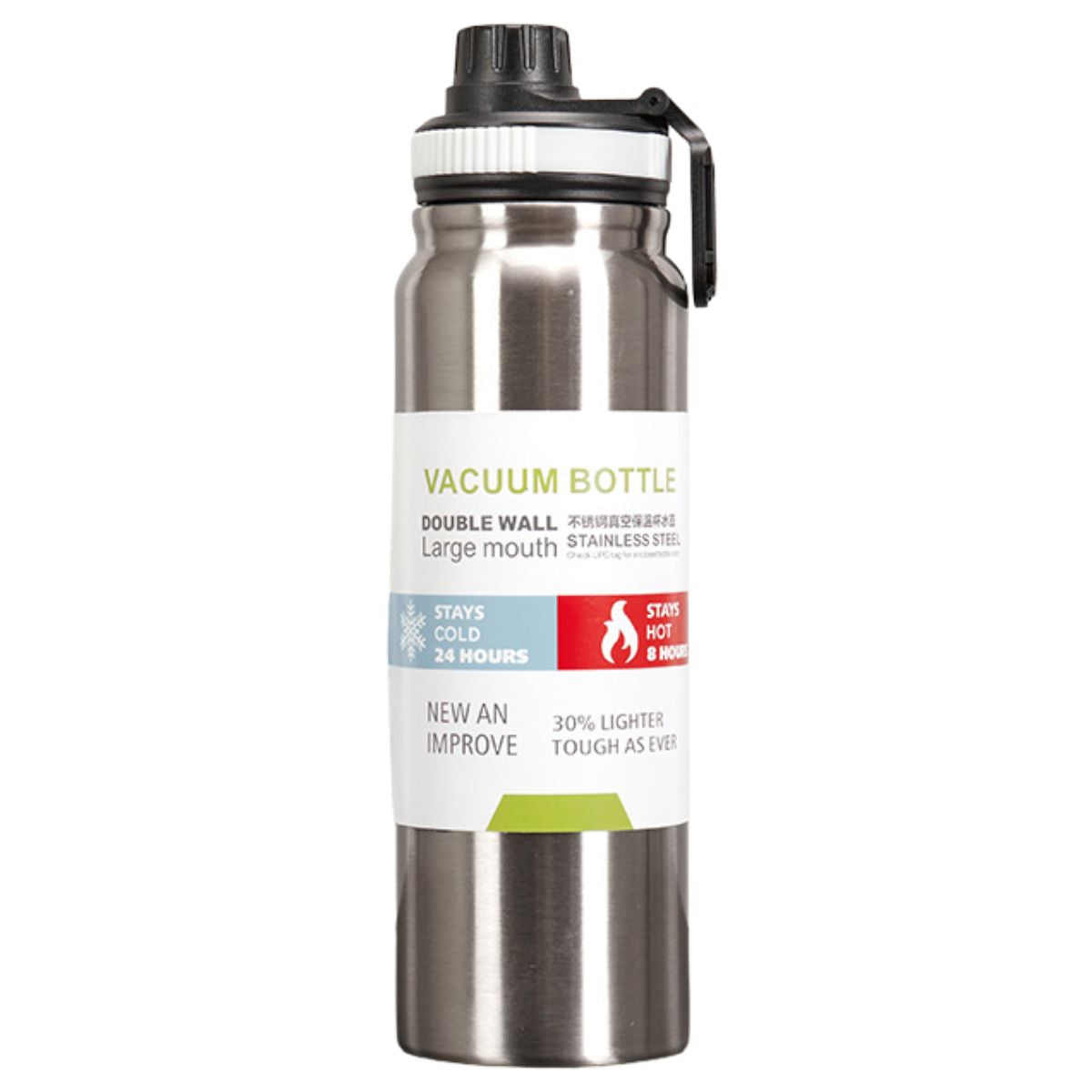Botella de agua térmica 1000ml. Termo plateado de doble pared. Acero inoxidable.