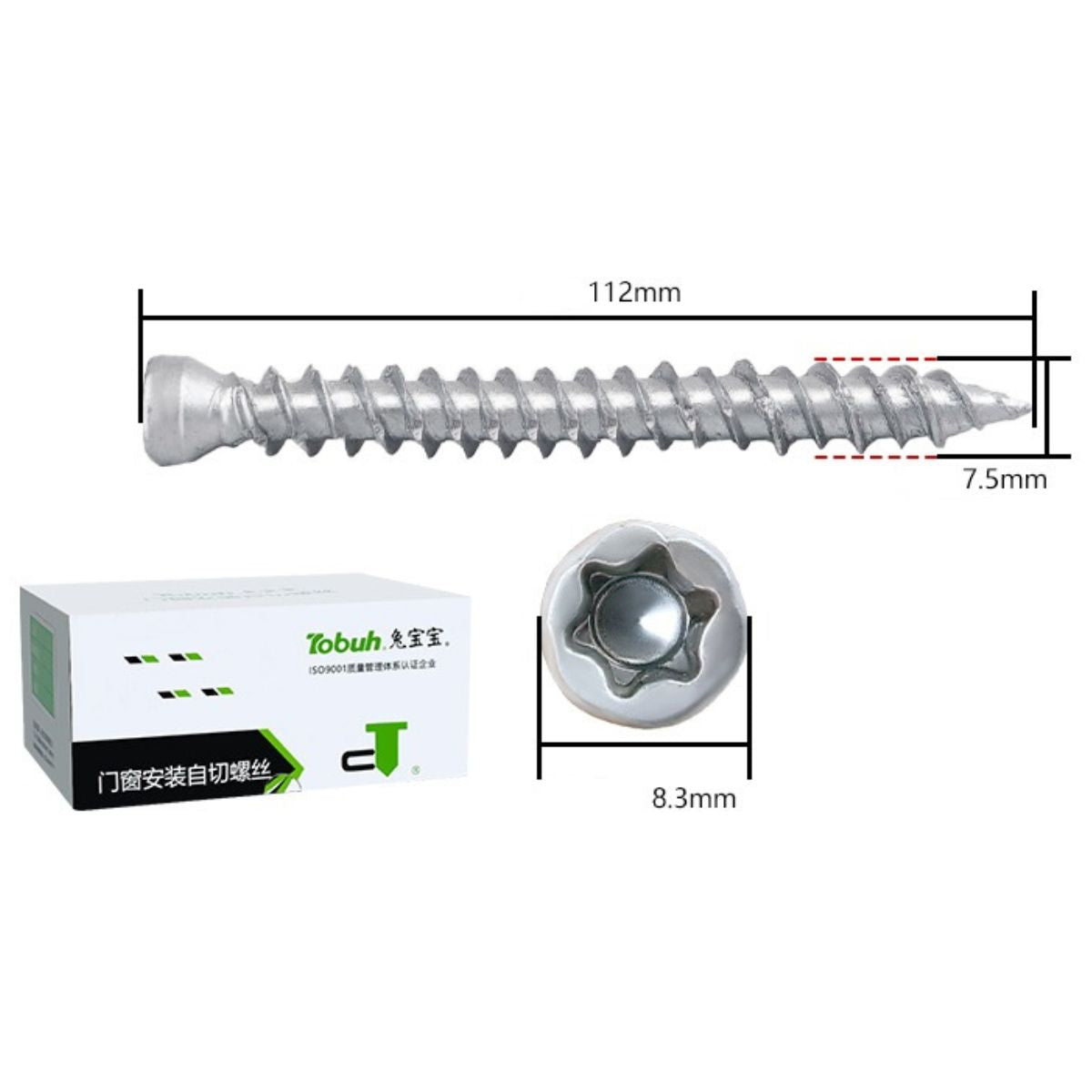 Tornillos para concreto cemento 4" x 7.5 cm. Torx Small Head 7.5x 112mm. Caja con 150 unidades (Autoperforantes). Ideal para puertas y ventanas.