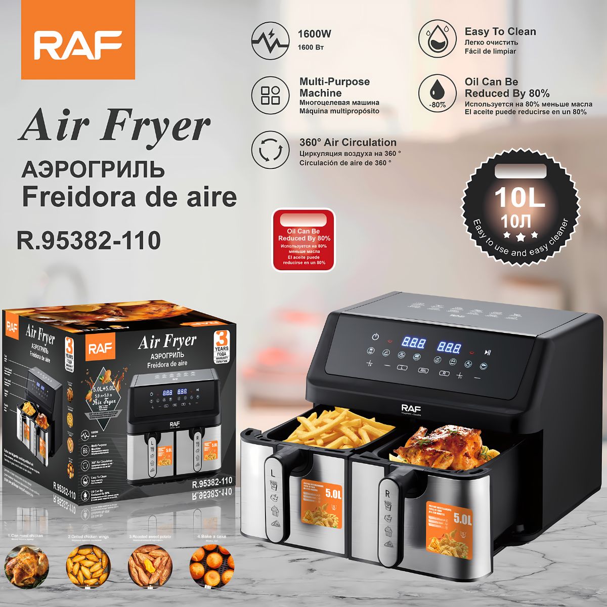Freidora de Aire 10L Doble Canasta 1600W. Air Fryer con Pantalla Digital y Circulación de Aire 360° 110V.