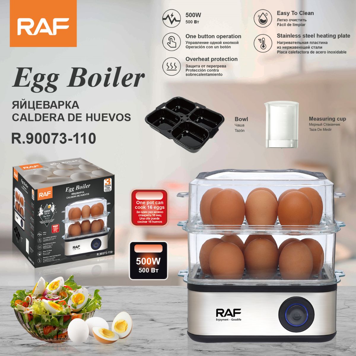 Hervidora de Huevos con Capacidad para 16 Unidades 500W. Máquina para Cocer Huevos Eléctrica 110V Doble Nivel.