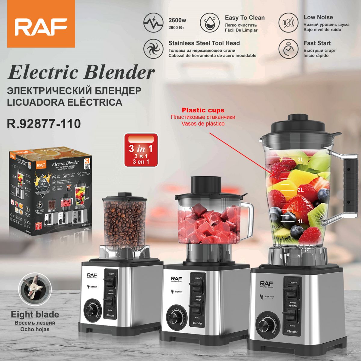 Licuadora Eléctrica 3 en 1. Blender de 3L con Cuchillas de Acero Inoxidable 110V. Ideal para Licuar, Moler y Picar 2600W.