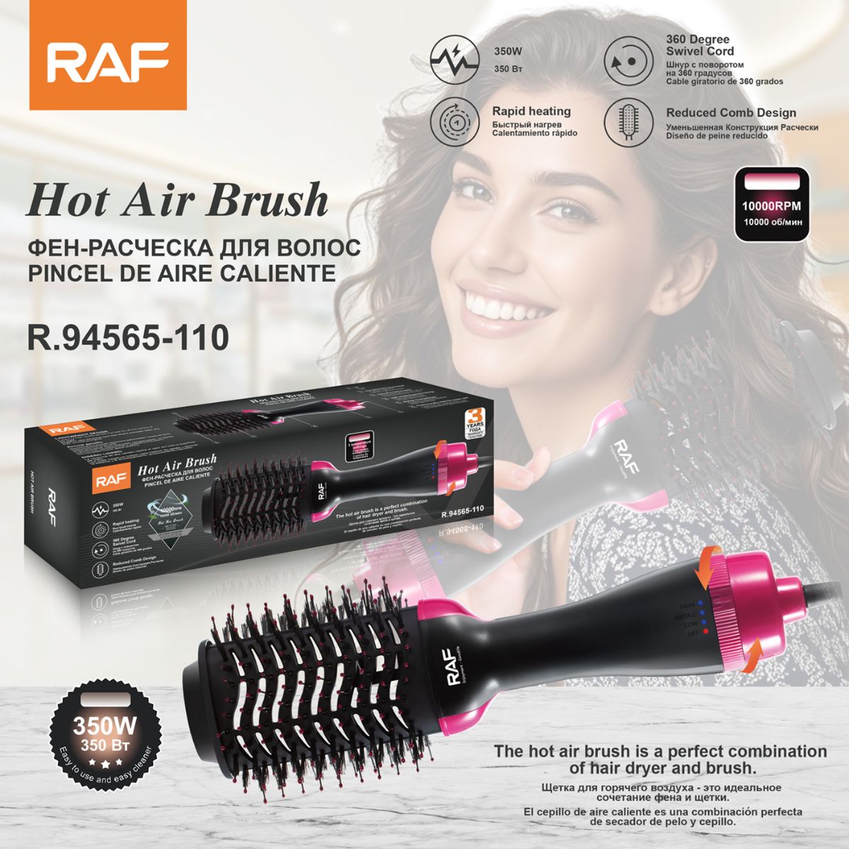Cepillo de Aire Caliente para cabello 350W 110V. Secador y Cepillo 2 en 1 con Diseño Antienredos y Calentamiento Rápido.