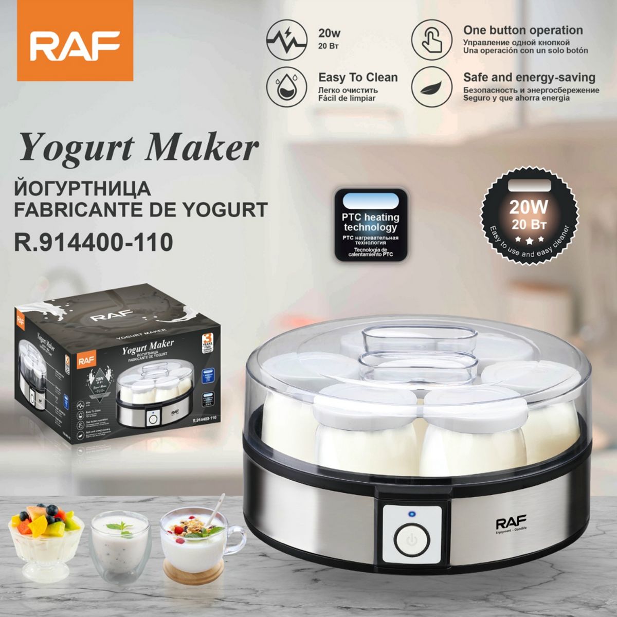 Máquina para Yogurt Casero. Yogurtera Eléctrica 7 Vasos 20W 110V. Prepara Yogurt Natural.
