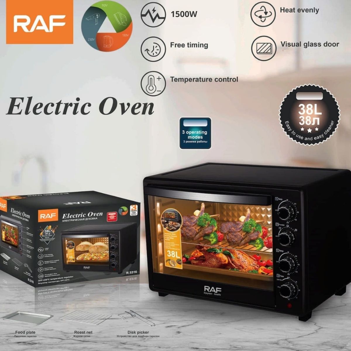 Horno Eléctrico 38L 1500W, Puerta de Vidrio, 3 Modos, Calor Uniforme, Control Temperatura. Horno Tostador