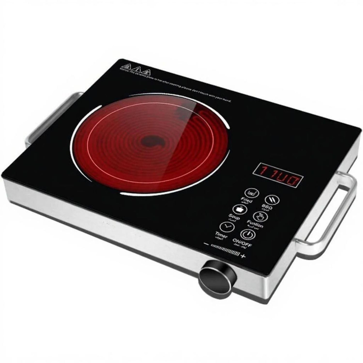 Estufa Eléctrica de infrarojos 1100W 110V 60Hz individual de calor portátil. Negra. Cocina Infrarroja.