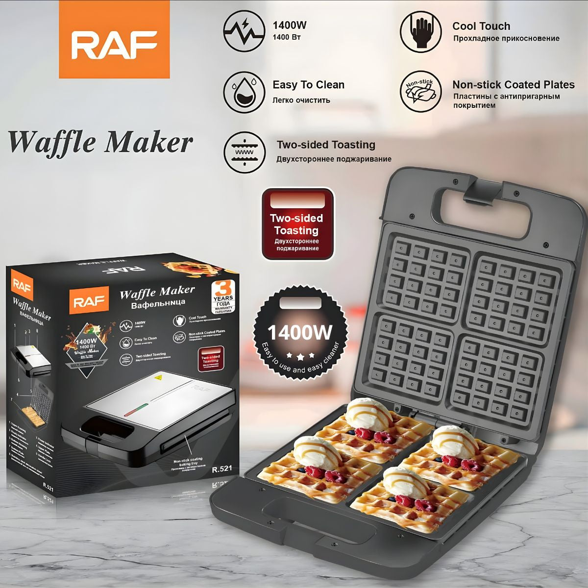 Waflera Eléctrica 1400W con Revestimiento Antiadherente y Doble Calor 110V/60hz. Plancha para Waffles.