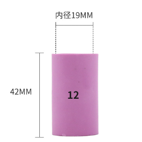 Ceramicas antorcha tiG de diametro ancho No.12, 3/4 WP17/18/26 ( se vende por unidad)