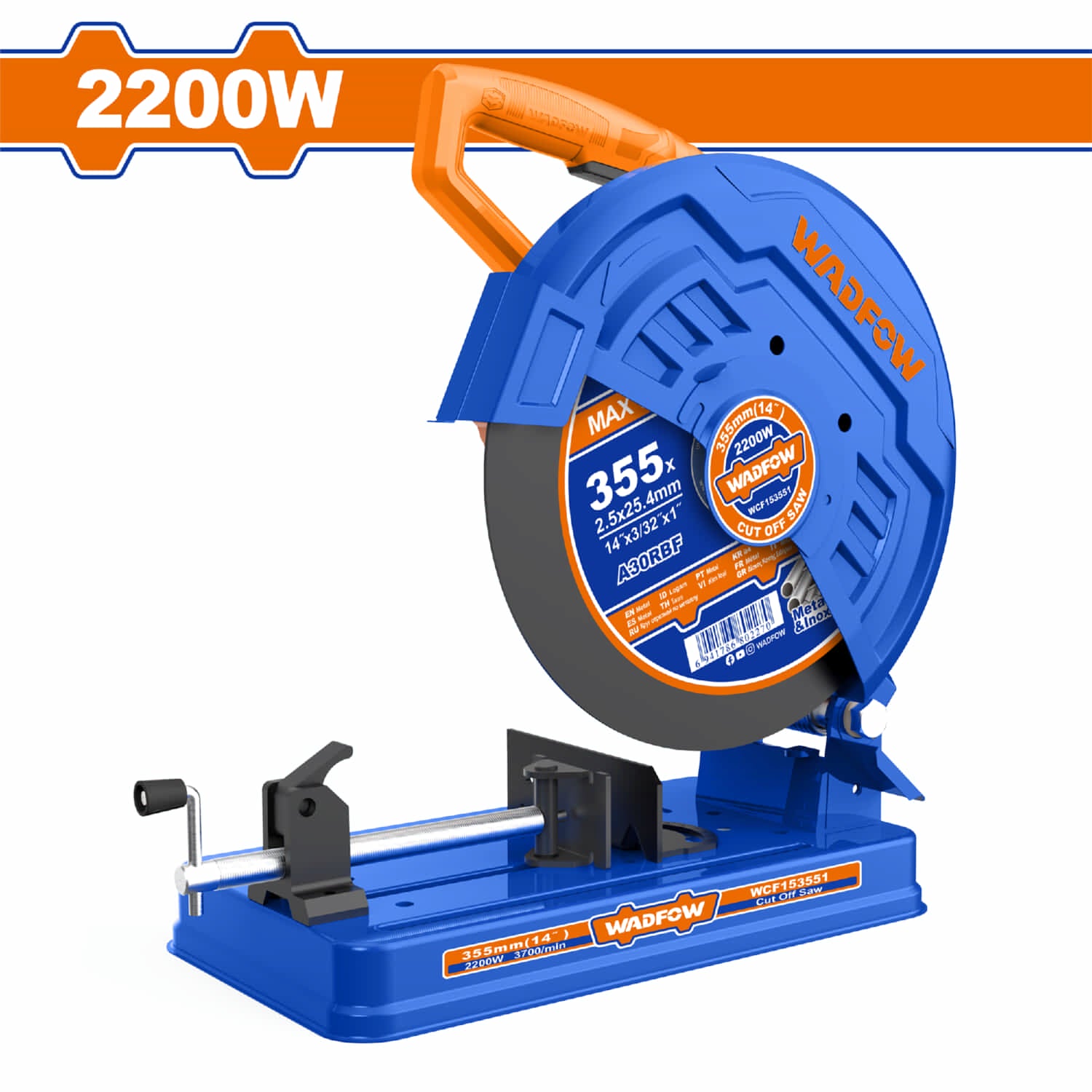 Tronzadora 2200W 110-120V~50/60Hz. Velocidad sin carga: 3700rpm. Cortadora de tubos