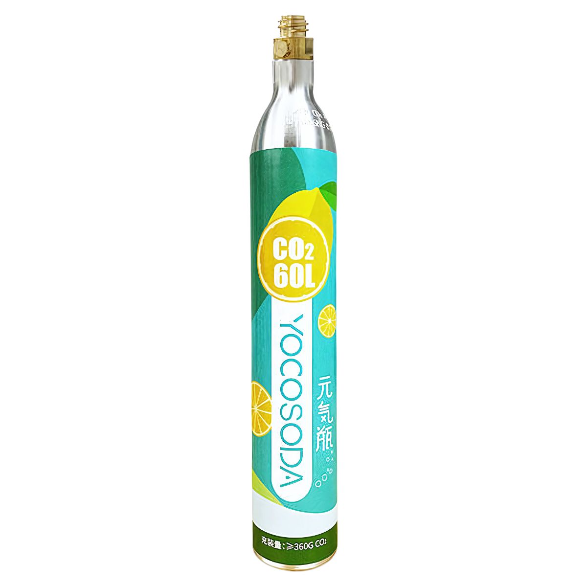 Recarga de gas CO2. Repuesto de Cilindro compatible con maquina de agua con gas AB571. Estilo SodaStream Soda Maker