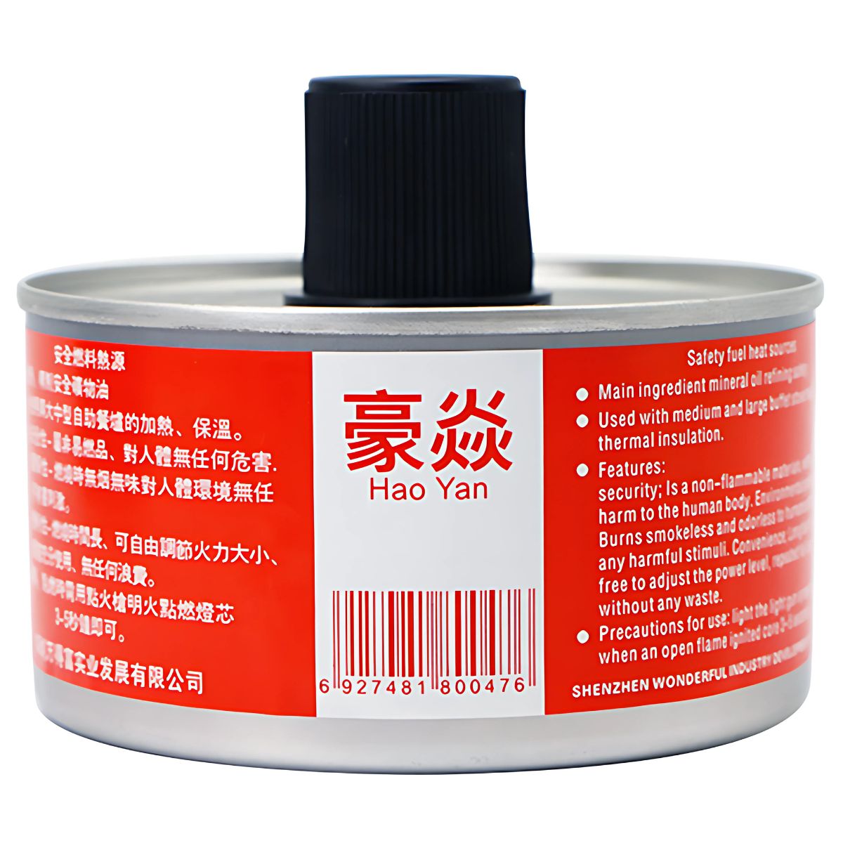 Fuego instantaneo Lata de Combustible para chafing dish y Catering. Combustible enlatado para calentar alimentos. Mecha de 4 horas (Pack de 48 Unds)