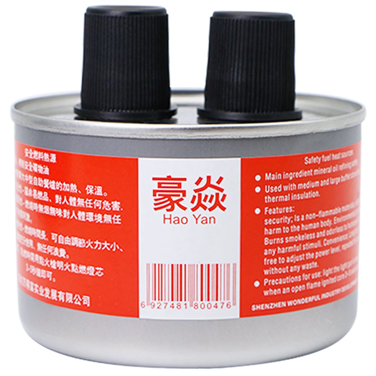 Fuego instantaneo Lata de Combustible para chafing dish y Catering. Combustible enlatado para calentar alimentos. 2 mechas de 3 horas (Pack de 48 Unds)