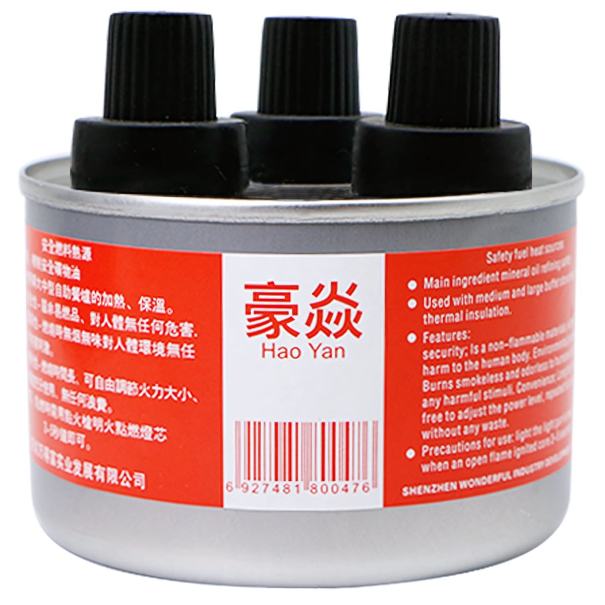 Fuego instantaneo Lata de Combustible para chafing dish y Catering. Combustible enlatado para calentar alimentos. 3 mechas de 2 horas (Pack de 48 Unds)