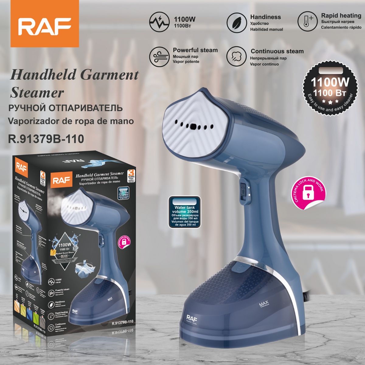 Plancha a Vapor Portátil con Calentamiento Rápido y Tanque de 350ml. Vaporizador de Ropa de Mano 1100W 110V.