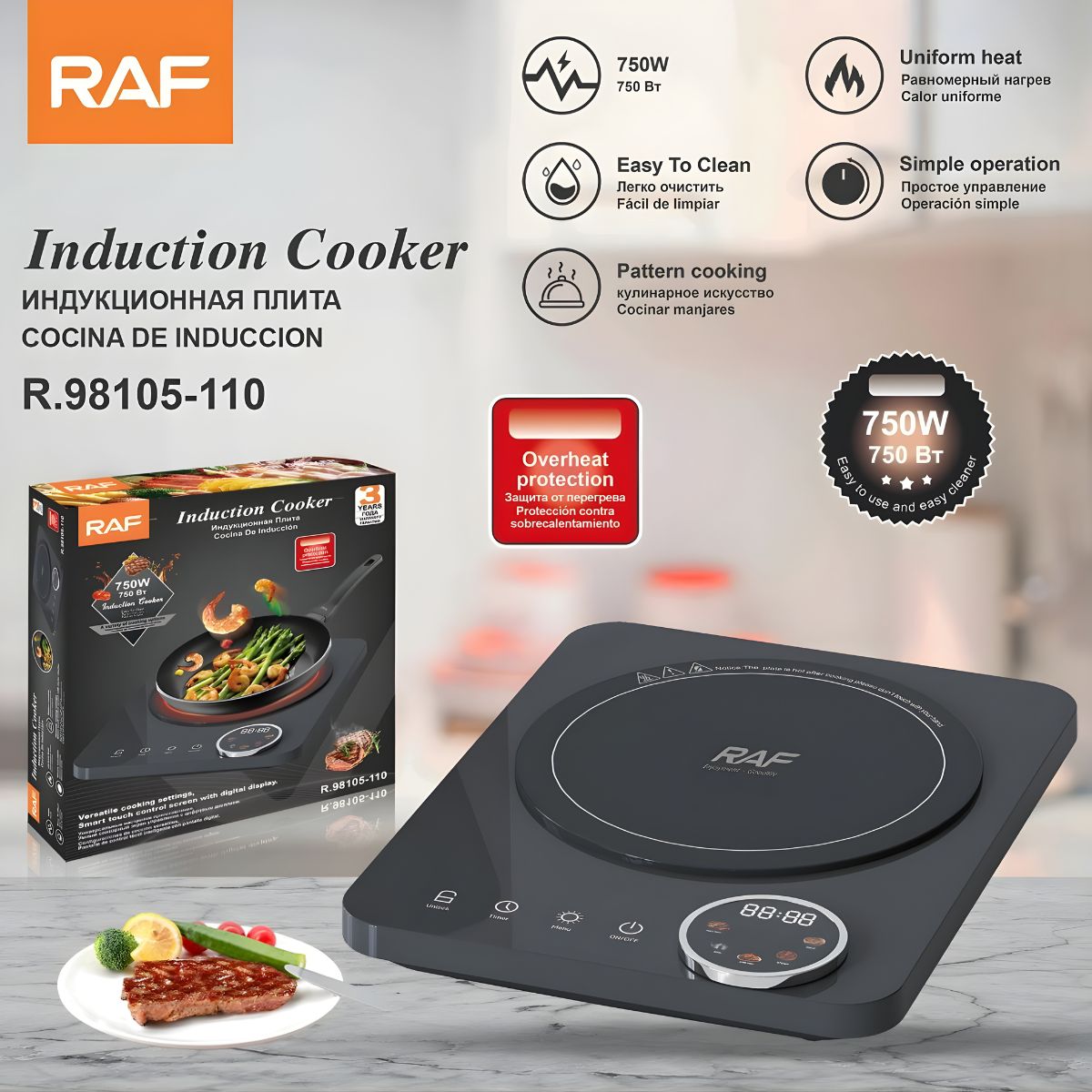 Estufa Eléctrica de Inducción 750W. Cocina de Inducción Portátil con Panel Táctil y Pantalla Digital LED.