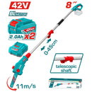 Sierra de Podar Telescópica Inalámbrica 42V  Motor sin Escobillas Barra de 8″  Alcance de 2 m Incluye 2 baterías y 1 cargador. Podadora de Altura.