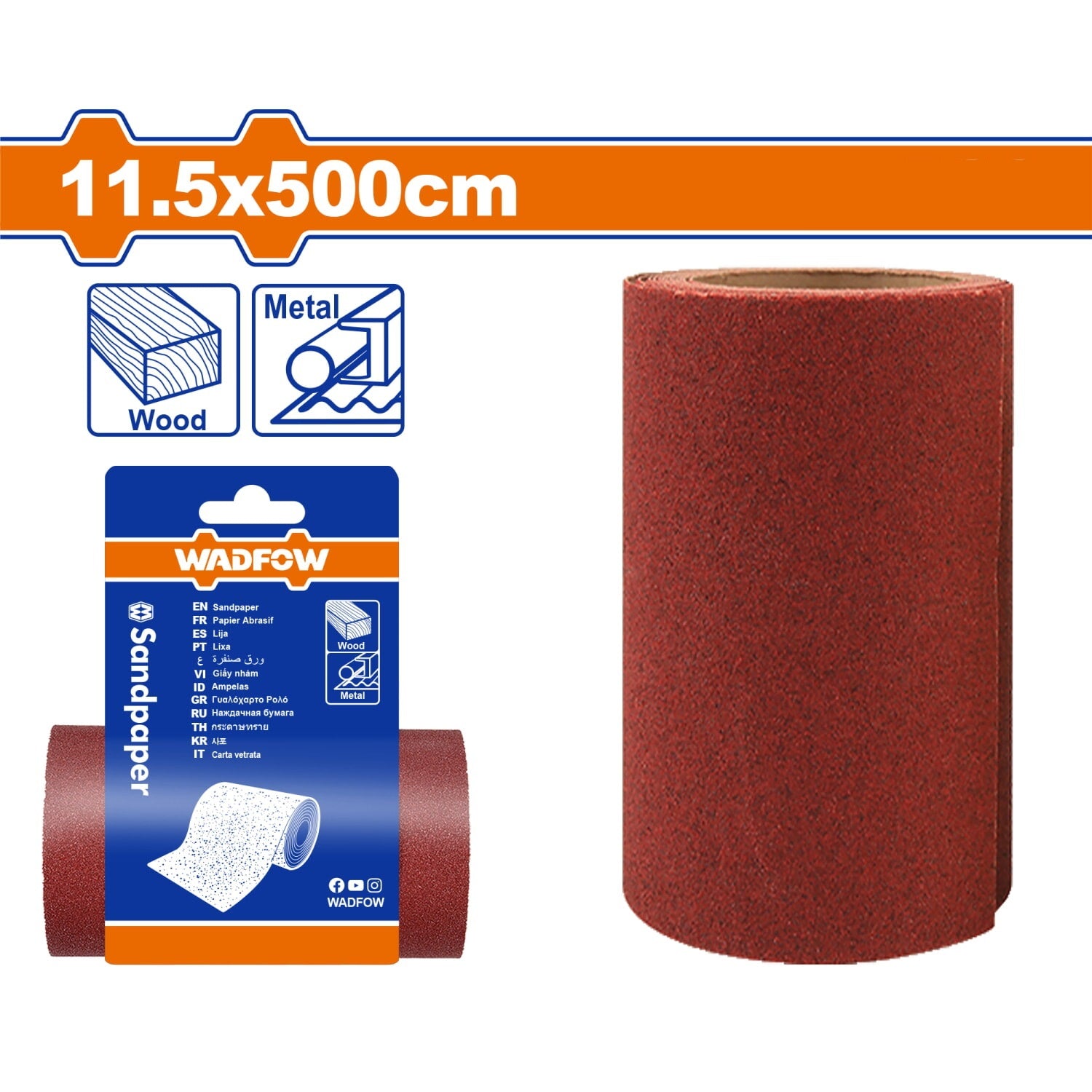 Papeles de Lija Grano 11.5 x 500cm Oxido de Alumina. Ideal para madera y metal. Rollo de Lija