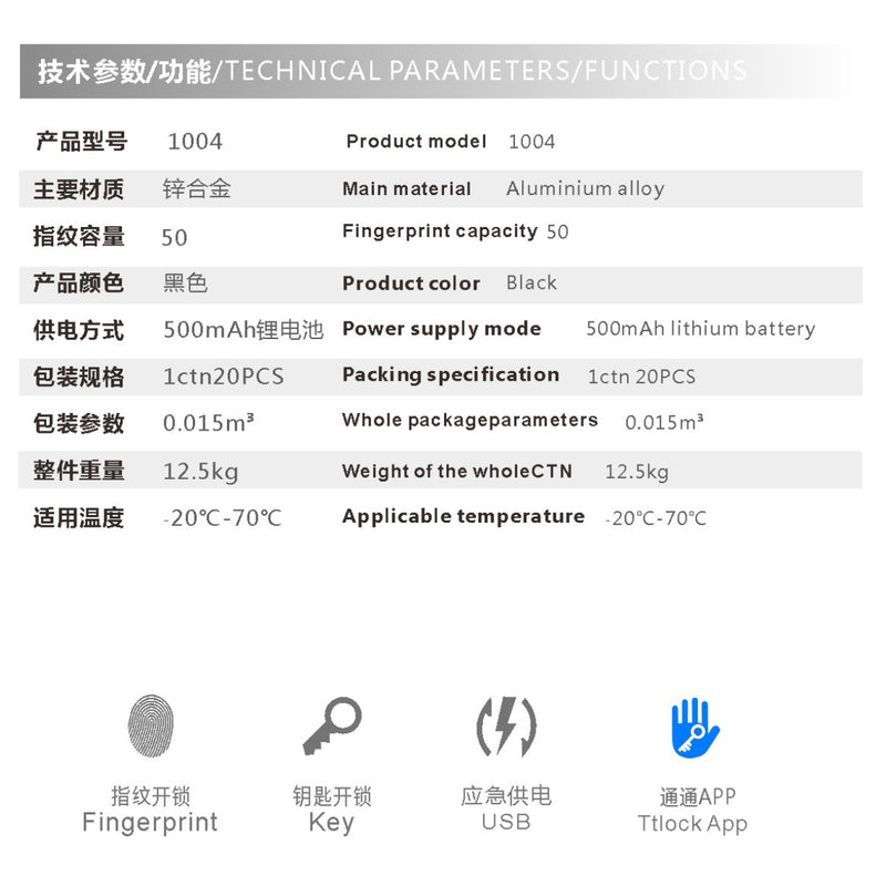 Candado Electronico Cerradura Inteligente Smart Lock Huella Antirrobo, Impermeable, Desbloqueo de Teléfono para Casillero, Gimnasio, Hogar