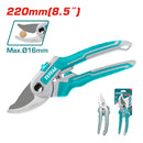 Tijera para podar arbustos de alta calidad. 8.5"(220mm).