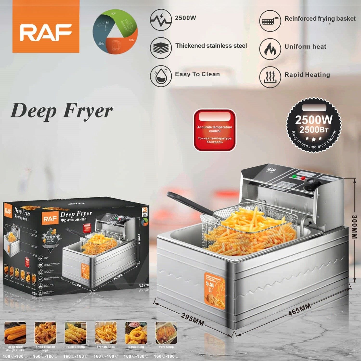 Freidora de Aceite 5.5L  2500W Inoxidable con Control de Temperatura. Rango 160°–180°C. Deep Fryer