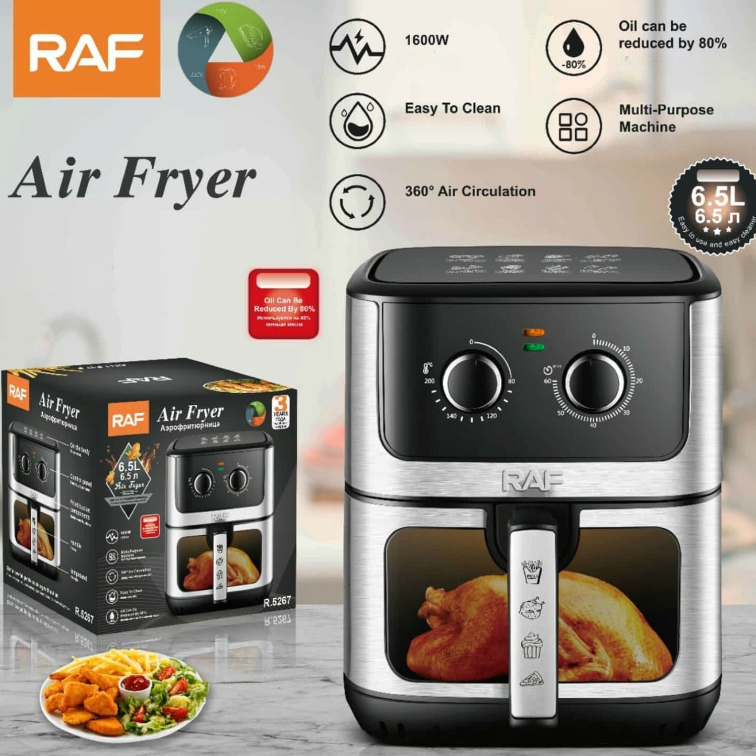 Freidora de Aire 6.5L 1500W 110V 60Hz  Perilla  Canasta Grande con Ventana Antiadherente 360°  Air Frier