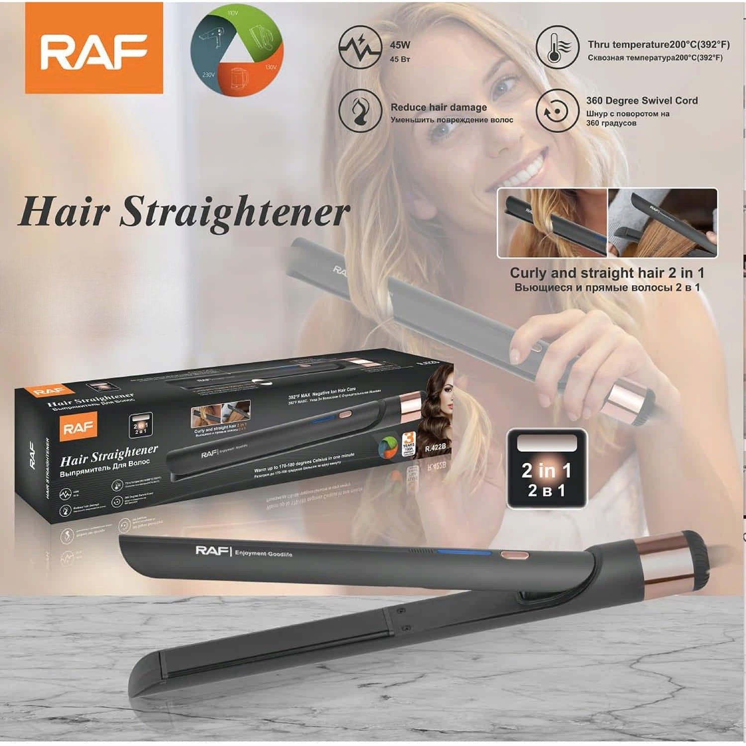 Plancha de Pelo 2 en 1  45W  Alisadora y Onduladora 200°C con Cable Giratorio 360° Reduce Daño Capilar 110V/60Hz