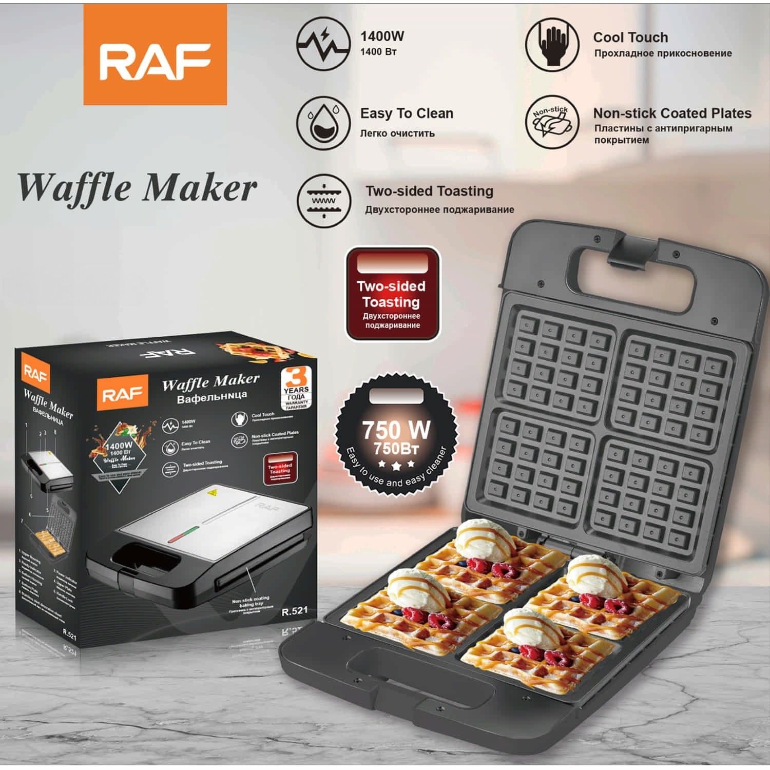 Waflera Eléctrica 750W con Revestimiento Antiadherente y Doble Calor. 110V /60hz. Plancha para Waffles
