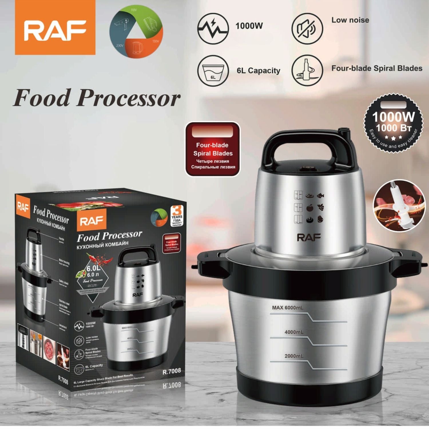 Procesador de Alimentos 1000W 6L  con Cuchillas de 4 Hojas y Bajo Ruido. 110V/60 Hz  Mezclador de Alimentos