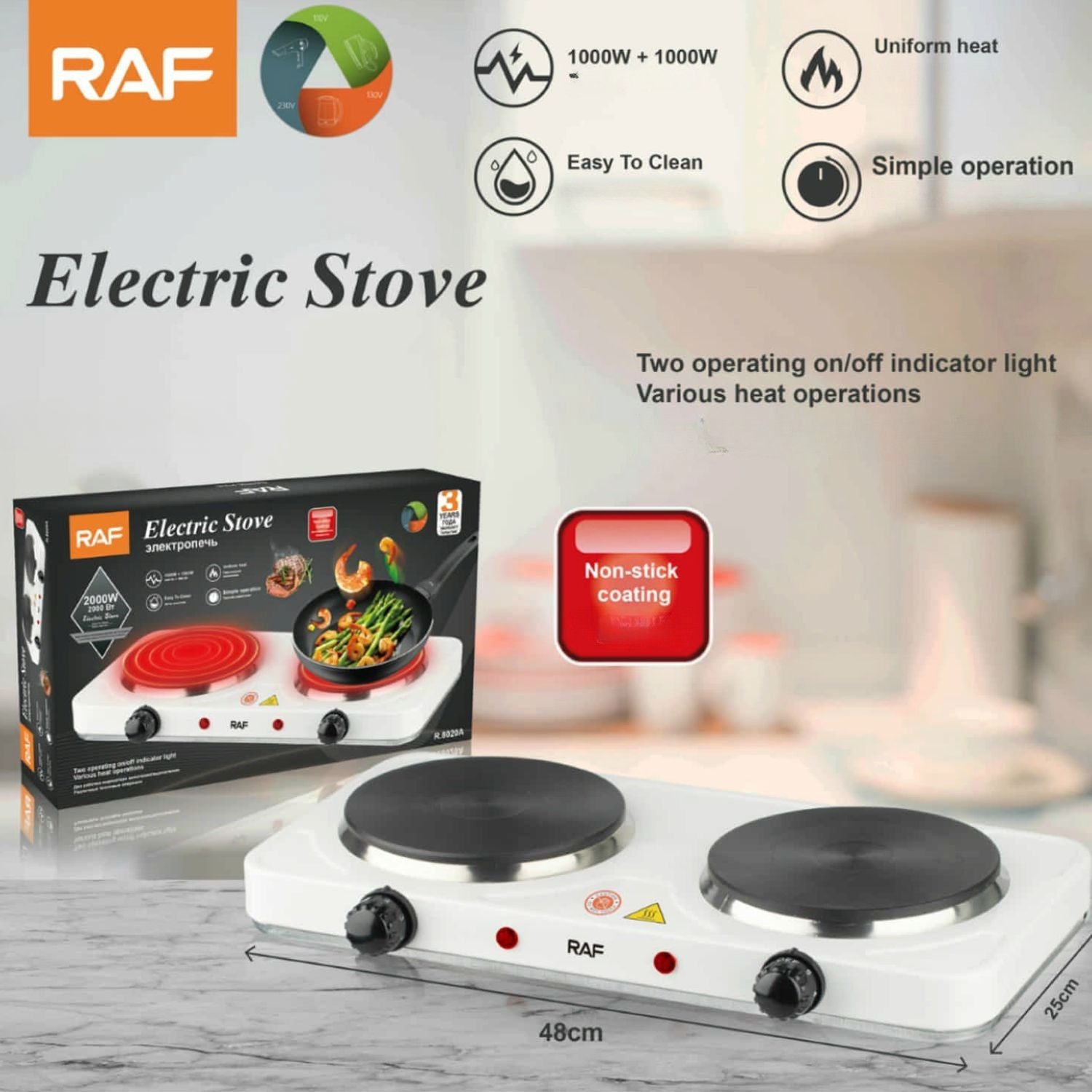 Estufa Eléctrica Portátil Doble 1000W + 1000W 110V 60Hz  Antiadherente y Calor Uniforme.  Cocina Eléctrica