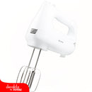 Batidora de mano 150W