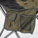 Silla Plegable Verde con Bolsillos, Portavasos y Acolchado Reforzada y Ergonómica 105x60x60cm Ideal para playa, camping, excursión, picnic.