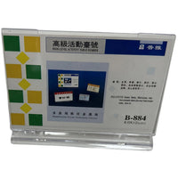 Organizadores de Escritorio