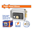 Cerradura eléctrica puertas madera. Distancia de retroceso: 60mm. Apertura de mano derecha. Cilindro suelto Tamaño de la cerradura: 130x105x40mm. Incluye 3 llaves.