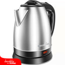 Tetera hervidor de agua 1100W 1.5lts. Acero inoxidable