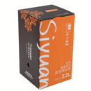 Termo Hervidor Térmico 2.2L Acero Inoxidable 304 Doble Pared con Tapa Hermética para Café y Té