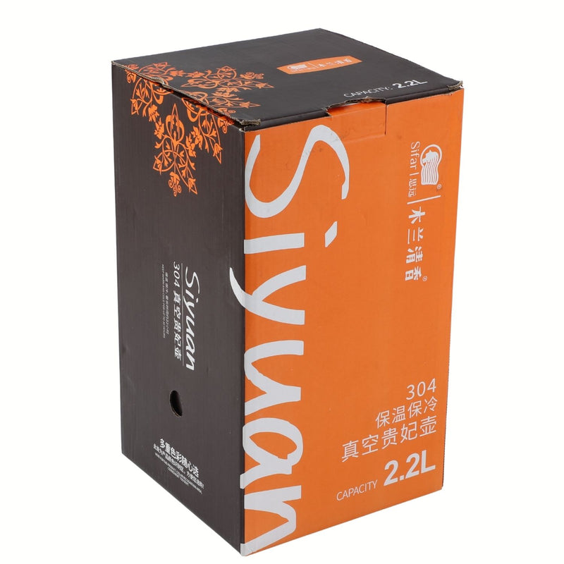 Termo Hervidor Térmico 2.2L Acero Inoxidable 304 Doble Pared con Tapa Hermética para Café y Té