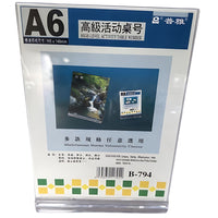 Organizadores de Escritorio