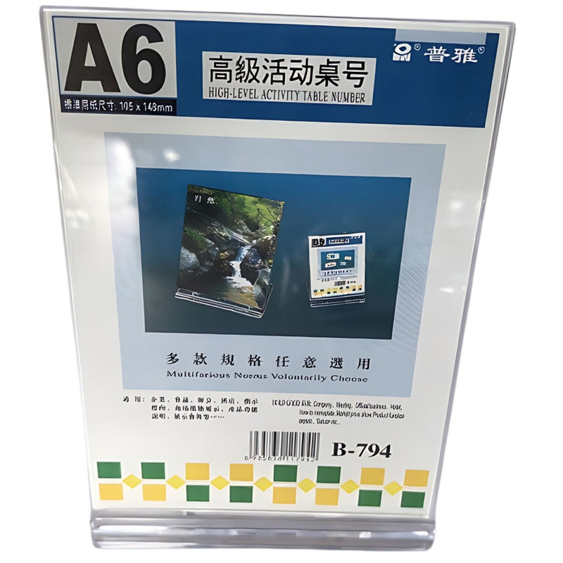 Porta Tarjetas de Acrílico A6 Vertical 10.5x14.8cm Transparente para Precios, Letreros o Menús de Mostrador. Porta Letrero.