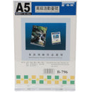 Porta Tarjetas de Acrílico A5 Vertical 14.8x21cm Transparente para Precios, Letreros o Menús de Mostrador. Porta Letrero.