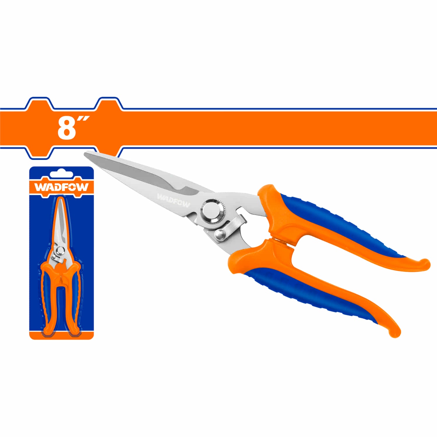 Tijera de Electricista 8" de Acero Inoxidable. Diseño único. Hoja dentada. Superficie arenada.