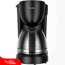 Cafetera 10 tazas 750W. Filtro de nylon permanente