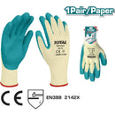 (1 Par) Guantes De Latex . Media XL.