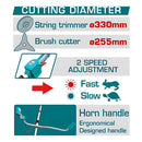 Desmalezadora Inalámbrica 40V de doble Batería de Litio 20V. Desbrozadora.